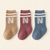 Nifty Trio Socks Pack of 3 | 1-3Years & 3-5Years