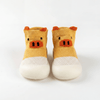 Honey Bear Baby Booties | 9-12 Months