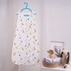 Whimsical Woodland 100% Cotton Dreamsack Sleeping Bag 6-9 months