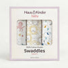 Animal Arcade Collection 100% Cotton Muslin Swaddle Pack Of 3