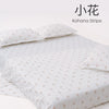 Kohana Stripe 100% Cotton Double Bedsheet, 186TC