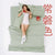 Tokiwairo Stripe 100% Cotton Double Bedsheet, 186TC