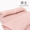 Akatsuchi Stripe 100% Cotton Double Bedsheet, 186TC