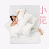 Kohana Stripe 100% Cotton Double Bedsheet, 186TC