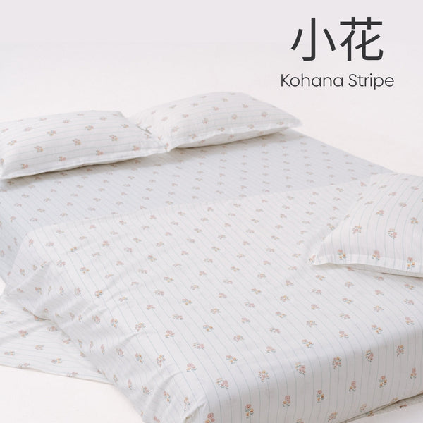 Kohana Stripe 100% Cotton Double Bedsheet, 186TC